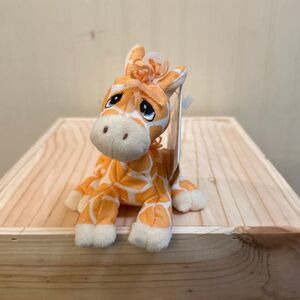 Precious Moments Giraffe Adorable Stuffed Animal with Tag
